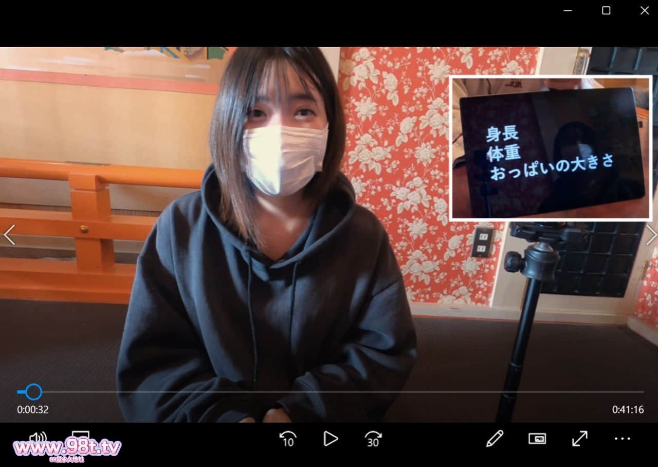 FC2PPV-4750130 - おどおど初めての精液採取❤素朴な地元産* 衣葉(20歳 Dカップ)追撃ハメ撮り！